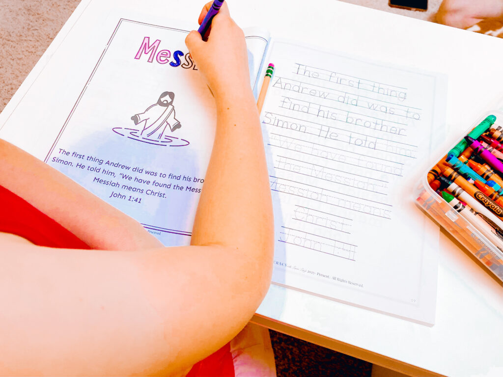 Bible verse copywork page for kids with Scripture handwriting practice